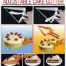 Нож лопатка для торта Adjustable Cake Cutter - 1iecz.jpg