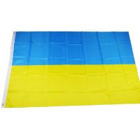 Флаг Украины 150 на 90 см